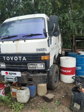   Toyota Dyna 1992 , 1250000 , 