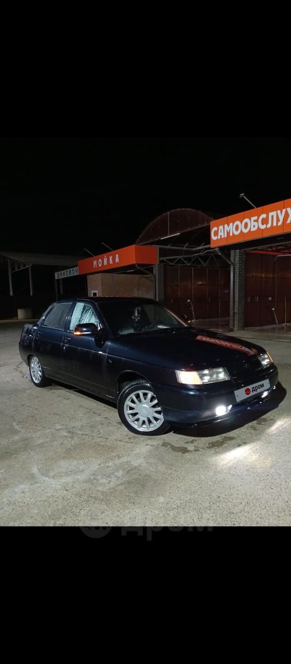   2110 2003 , 200000 , 