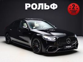  Mercedes-Benz S-Class 2022 , 15900000 , 