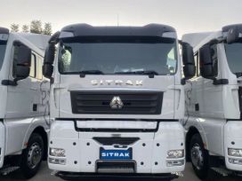   Sitrak C7H 2024 , 6760000 , 