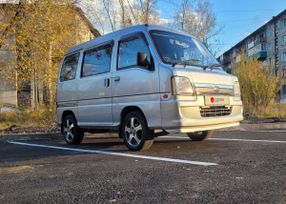    Subaru Sambar 2008 , 470000 , 