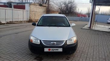  Kia Cerato 2006 , 350000 , 