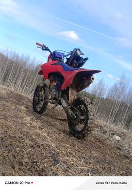  Apollo RXF Freeride 125 2021 , 80000 , 