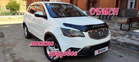 SUV   SsangYong Actyon 2013 , 1190000 , 