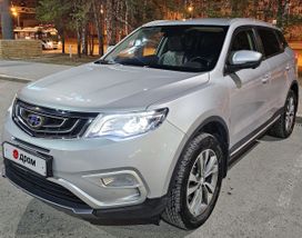 SUV   Geely Atlas 2021 , 1820000 , 