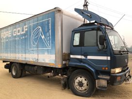  Nissan Condor 2002 , 2500000 , 