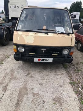    Toyota Hiace 1988 , 199000 , -