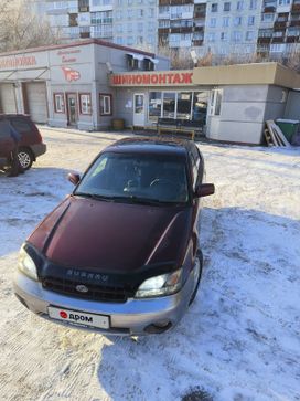  Subaru Legacy 1999 , 600000 , 