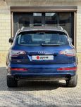 SUV   Audi Q7 2008 , 1750000 , 