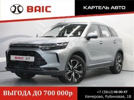 SUV   BAIC X7 2024 , 2300000 , 