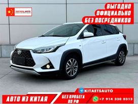  Toyota Yaris L 2022 , 993000 , 