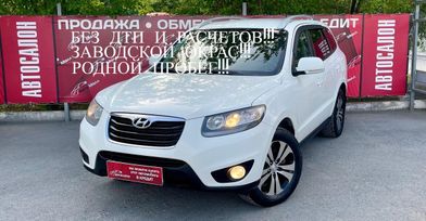 SUV   Hyundai Santa Fe 2010 , 1249000 , 