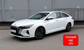  Dongfeng Shine Max 2023 , 1779000 , -