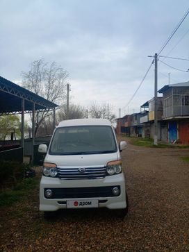   Daihatsu Atrai 2010 , 750000 , 