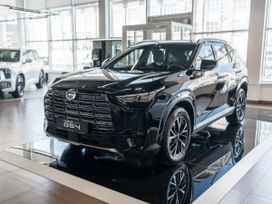  GS4, 2024