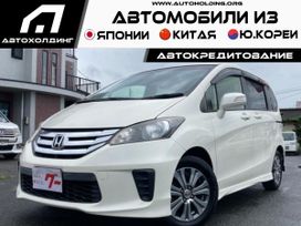    Honda Freed Spike 2012 , 990000 , --