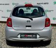  Nissan March 2016 , 520000 , 