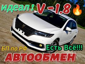  Toyota Premio 2017 , 1750000 , 