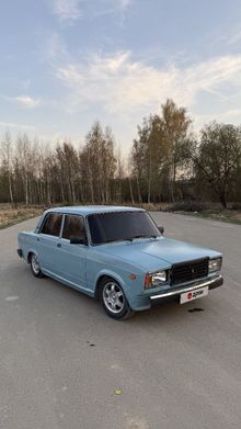  2107, 2005