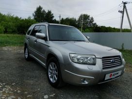 SUV   Subaru Forester 2005 , 890000 , 