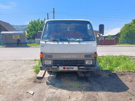   Toyota Hiace 1991 , 800000 , -