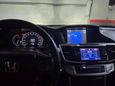  Honda Accord 2013 , 1700000 , 