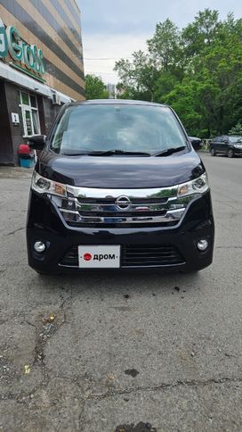  Nissan DAYZ 2014 , 685000 , 