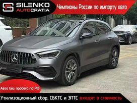 SUV   Mercedes-Benz GLA-Class 2022 , 3100000 , 