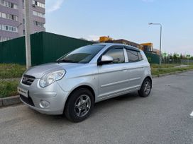  Kia Picanto 2009 , 475000 , 