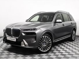 SUV   BMW X7 2023 , 13200000 , 