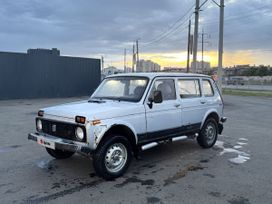 SUV    4x4 2131  2006 , 210000 , 