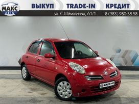  Nissan Micra 2006 , 570000 , 