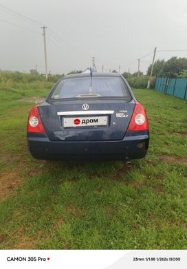  Vortex Estina 2010 , 220000 ,  