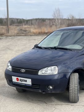    2007 , 150000 , 