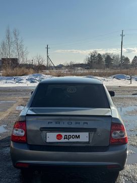    2008 , 150000 , 