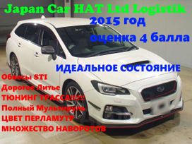  Subaru Levorg 2015 , 1655000 , 