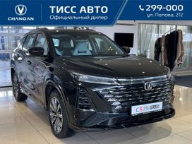 SUV   Changan CS75 Plus 2024 , 2999900 , 
