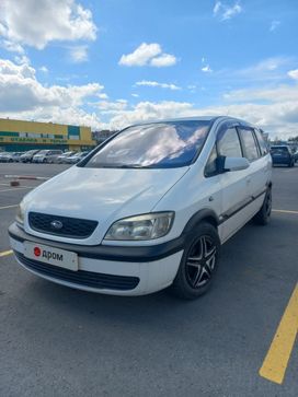    Subaru Traviq 2001 , 450000 , 