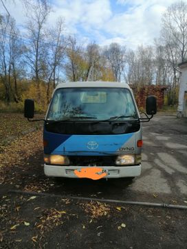   Toyota Dyna 1995 , 1200000 , -