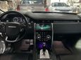 SUV   Land Rover Discovery Sport 2020 , 3500000 , 