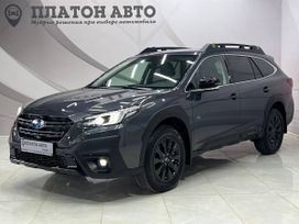  Subaru Outback 2024 , 8049000 , 