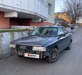  Audi 80 1988 , 140000 , 