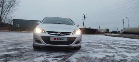  Astra, 2013