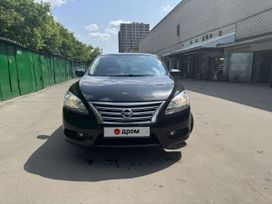  Nissan Sentra 2015 , 1030000 , 
