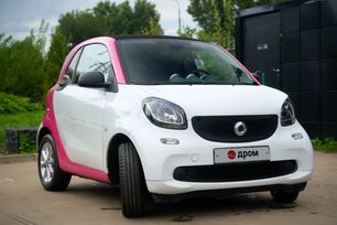  3  Smart Fortwo 2018 , 1750000 , -