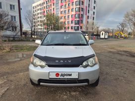 SUV   Honda HR-V 1999 , 500000 , 