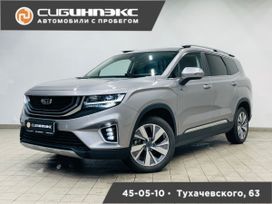 SUV   Geely Okavango 2023 , 2250000 , 