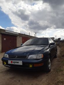   Corona, 1992