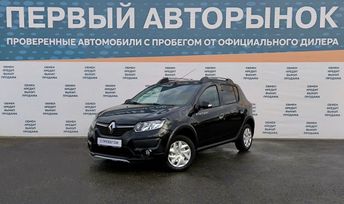  Renault Sandero Stepway 2016 , 849000 , 