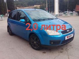    Ford C-MAX 2005 , 330000 , 